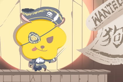 今日黄历吉日查询 老黄历万年历 神巴巴黄历网