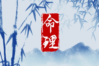 老皇历_老皇历查询_择吉老皇历