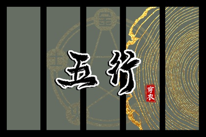 日历,日历查询2025年黄道吉日,日历2025年