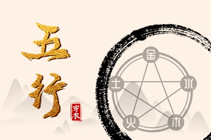 今日黄历查询_老黄历吉日吉时_万年历老黄历吉日查询